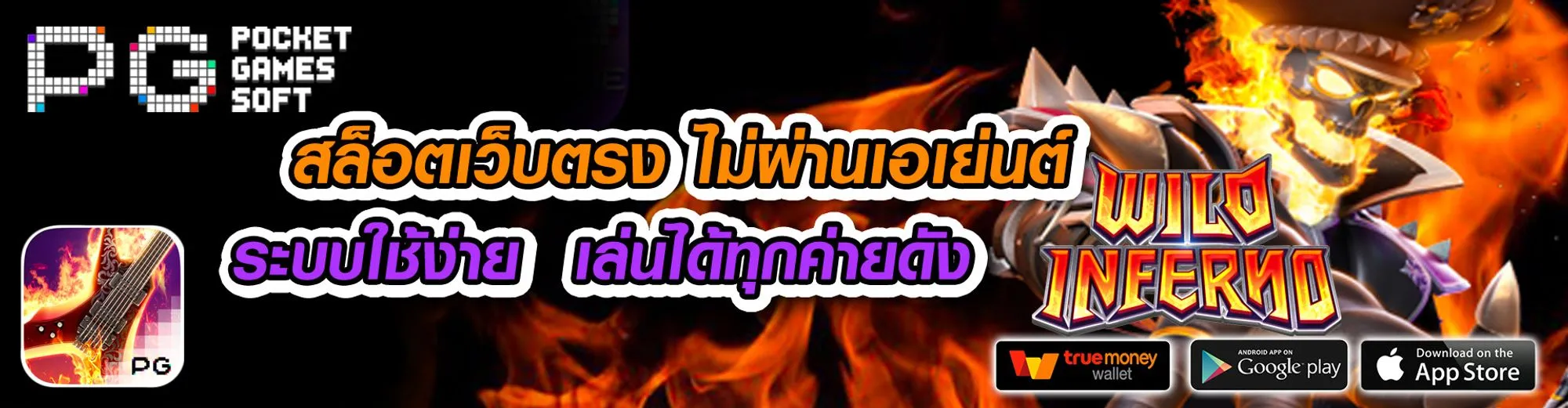 T88.casino